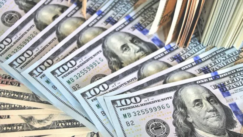 ABD ekonomisi 2025'in ilk çeyreğinde yüzde 0,2 küçüldü