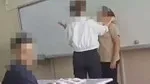 Öğretmen Dehşeti! Öğrenciye Şiddet İddiası Sosyal Medyayı Salladı!