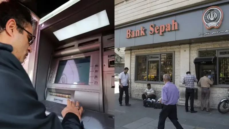 İran'da Bankalar Çöktü! Siber Saldırı mı? Gerilim Tırmanıyor!