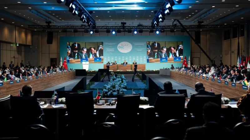 İİT İran Özel Oturumu İstanbul'da: Fidan'dan Kritik Açıklamalar!