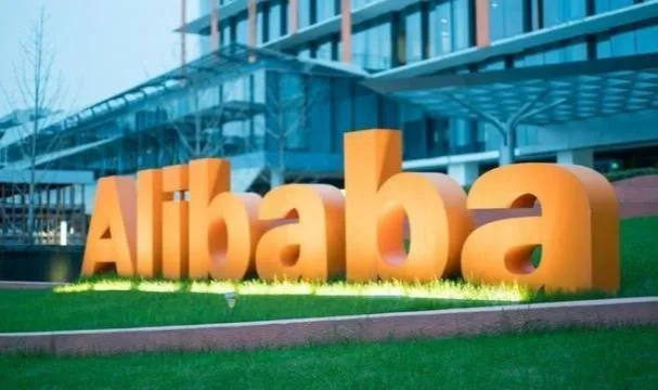 Alibaba'dan Dev Gelir Artışı! Yapay Zeka Yatırımları Sonuç Verdi!
