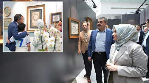 Bakan Tekin'den İslam Sanatları Fuarı Ziyareti: Detaylar!