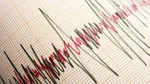 İstanbul Sallandı! Büyükçekmece'de Deprem Paniği!