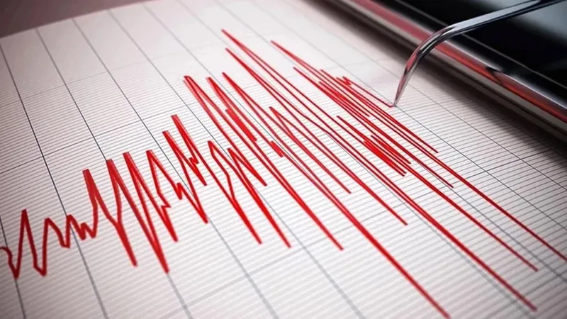 Son Dakika Deprem Mi? 26 Temmuz'da Nerede Sallandı?